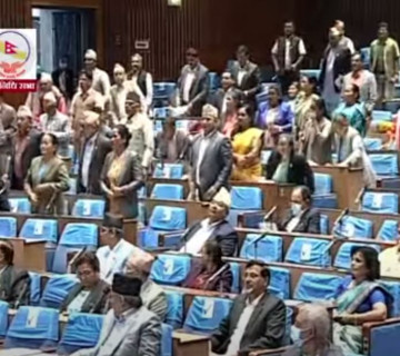 अर्थमन्त्री शर्माको राजीनामा माग्दै एमालेले गर्‍यो संसद अवरोध